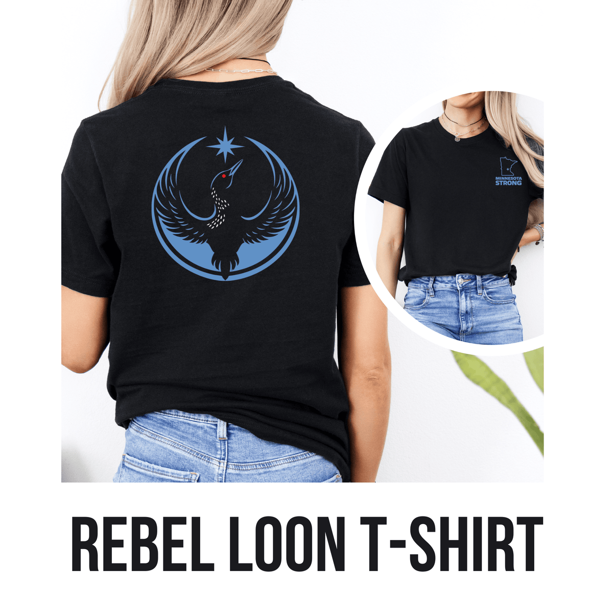 Rebel Loon Pattern Minnesota Strong | Rebel Loon | Minnesota T-Shirt | Minnesota Gift Shop ...