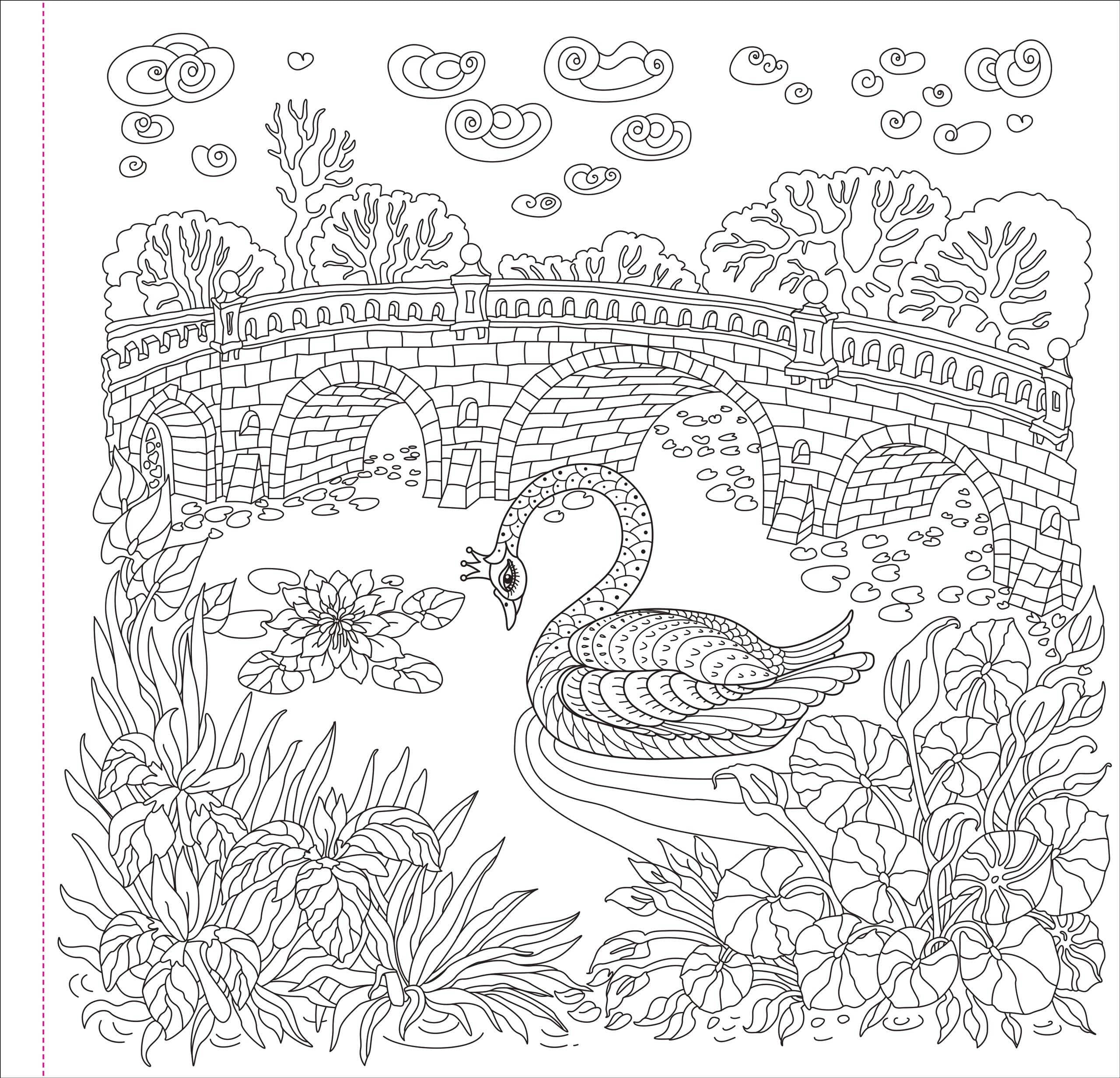A peaceful coloring page featuring a swan on a pond, surrounded by lilies and lush plants. A stone bridge arches in the background, under a whimsical sky with clouds.